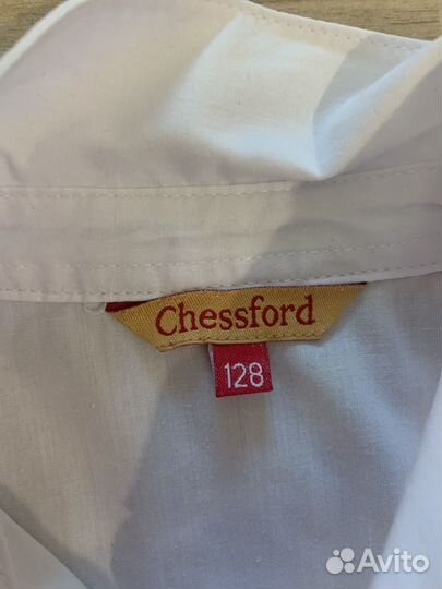 Рубашка белая