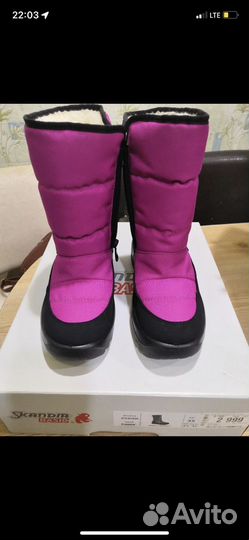 Сапоги зимние для девочки