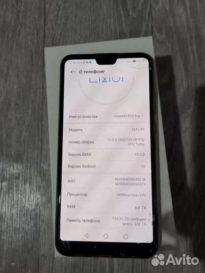 Huawei p20 pro