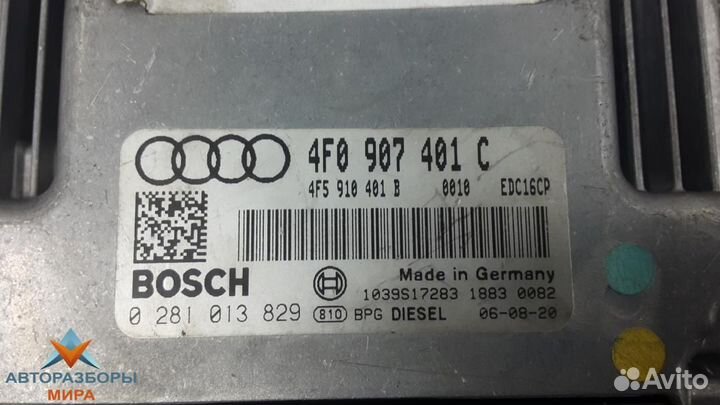 Блок управления двигателем Audi A6 4F/C6 2007