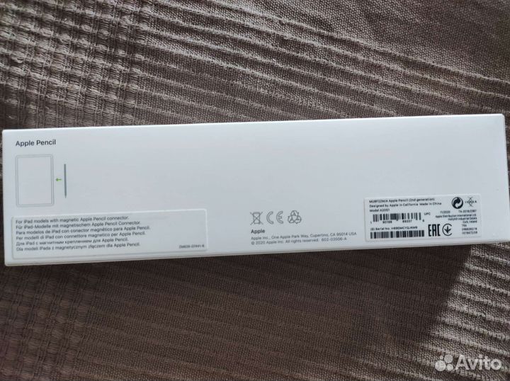 Коробки от iPad Pro, pencil 2, iPad