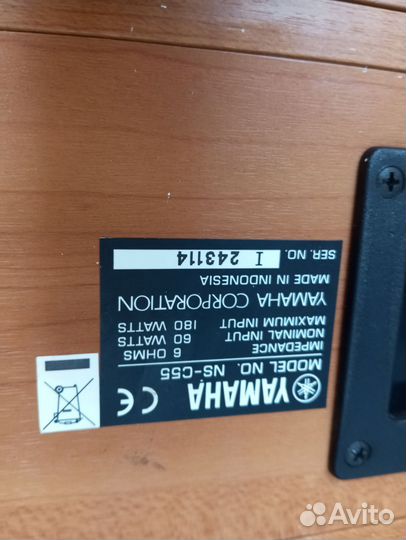 Акустические колонки yamaha ns