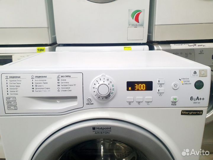 Стиральная машина Hotpoint, доставка г