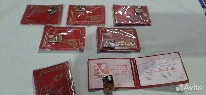 Подарок для деда или бабушки