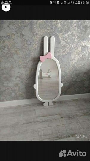 Детское зеркало