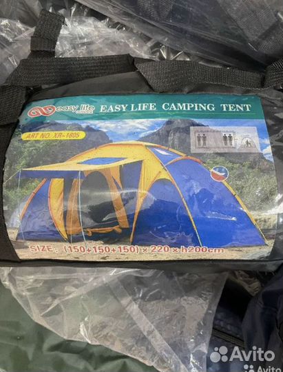 Палатки шатры 2х 3х 4х местные 2-комнаты новые