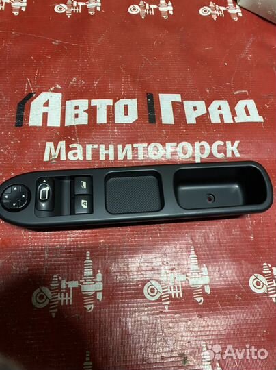 Peugeot 207 Кнопка стеклоподъемников