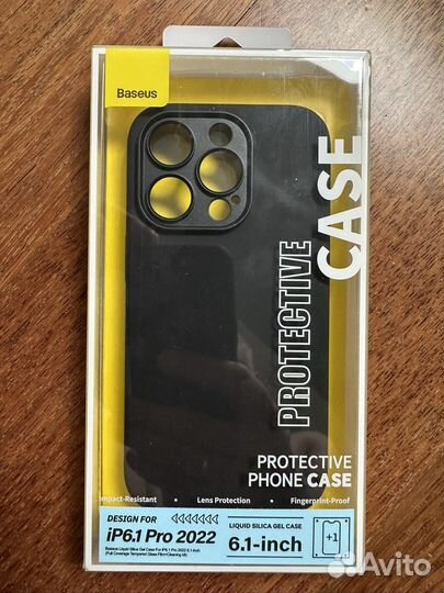 Чехлы на iPhone 14 pro и 14 pro max
