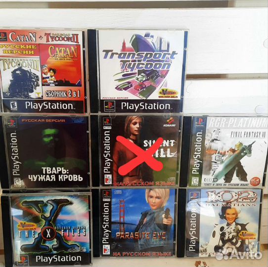 Игры для ps 1