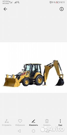 Аренда экскаватора CAT M 315 D