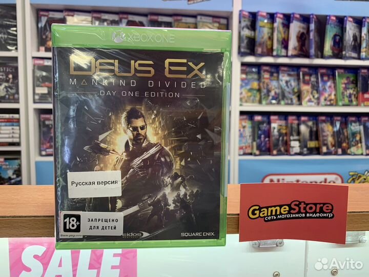 Deus Ex Mankind Divided Xbox One