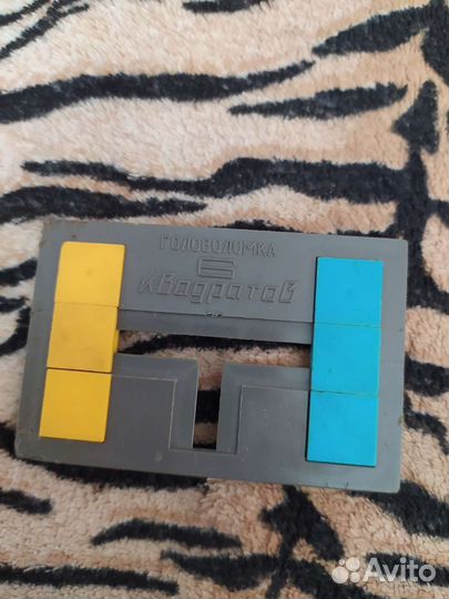 Головоломки СССР, кубик рубик, детские игры, числа