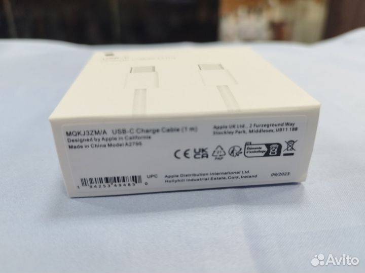 Кабель для iPhone 15