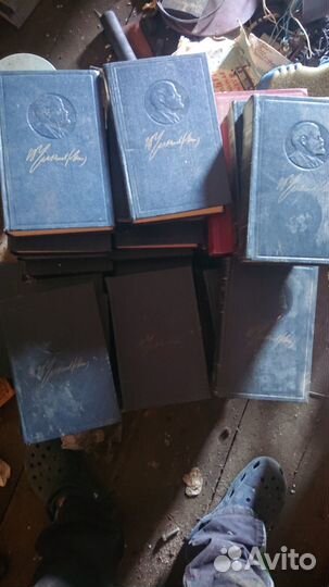 Полное собрание сочинений В. И. Ленина