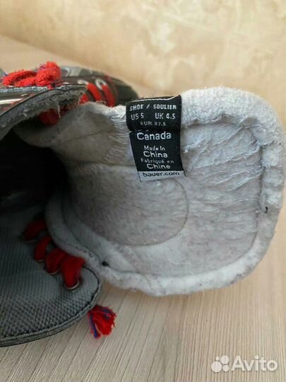 Коньки Bauer Vapor X90