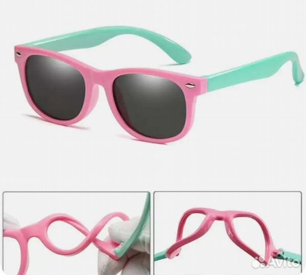 Очки солнцезащитные детские