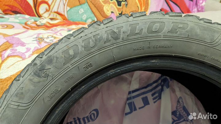 Dunlop Grandtrek AT1 6.7/4.5 R17