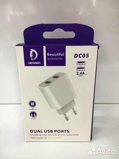 Сетевой блок Denmen DC05 2.4A,2USB white