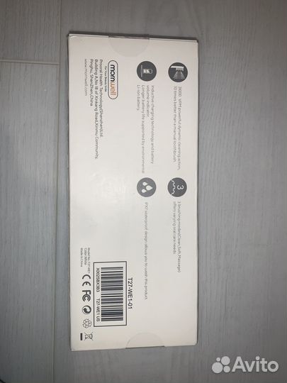 Электрическая зубная щетка Mornwell Sonic 360