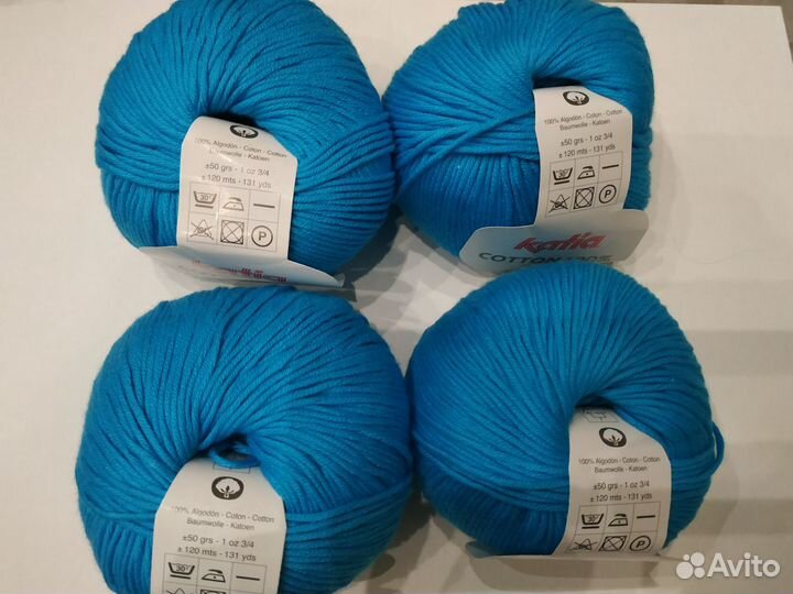 Пряжа Katia (Испания) 100 хлопок 4 мотка