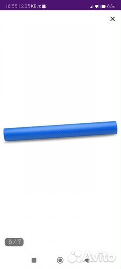 Продам подсветка