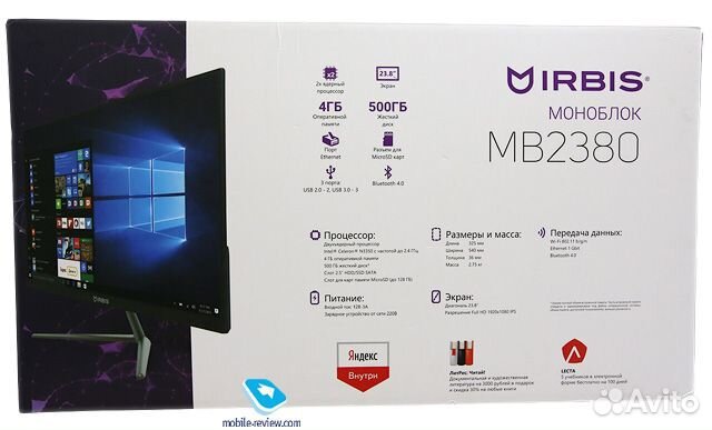 Моноблок Irbis MB2380