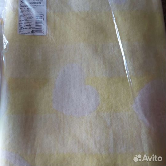 Байковое одеялко детское