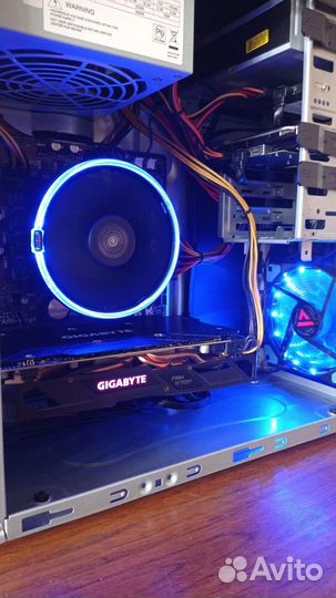 Атомное Сердце