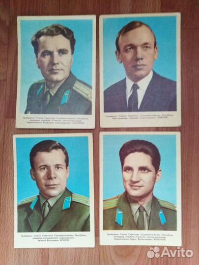 Фото открытки СССР и набор Аэрофлот