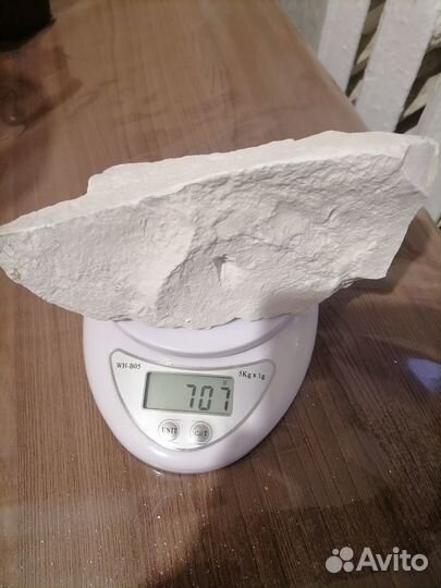 Мел пищевой