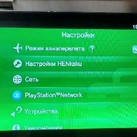 Игровая консоль psvita