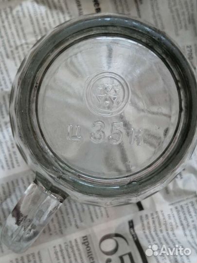 Кружка пивная 0.5л СССР