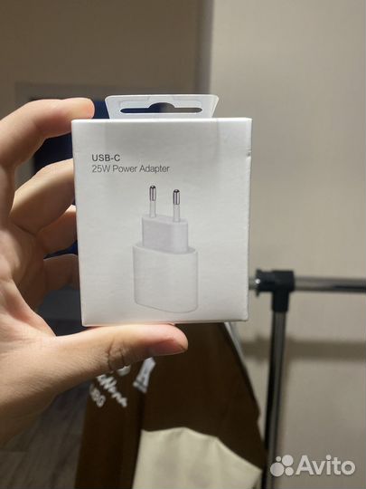 25W USB-C Power Adapter