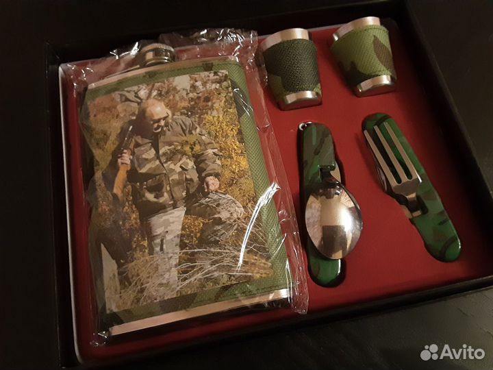 Подарочный набор с флягой