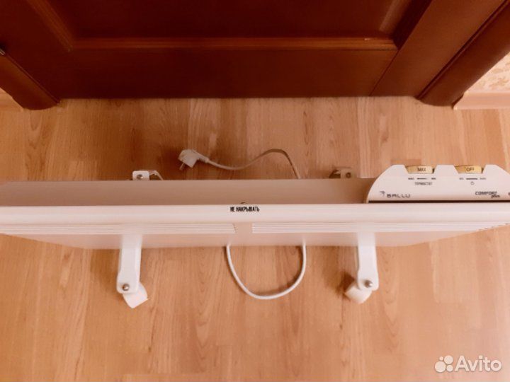 Масляный обогреватель