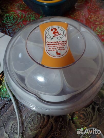 Йогуртница