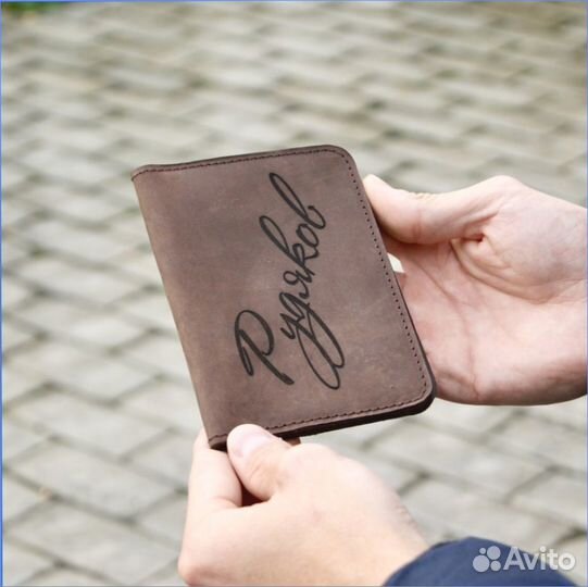 Обложка на паспорт и для автодокументов