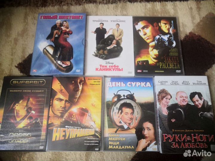 Коллекция dvd фильмов