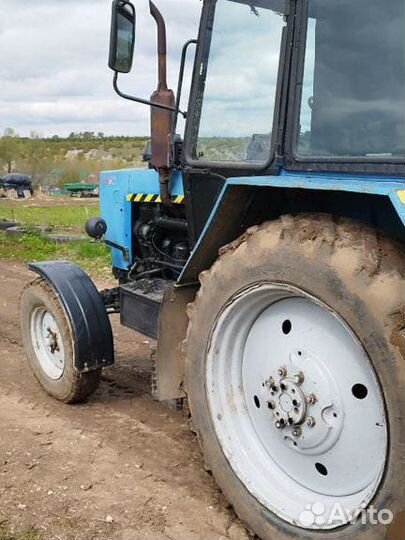 Трактор ЮМЗ 6, 1981