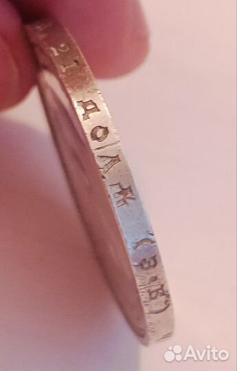 Серебряный рубль николая 2