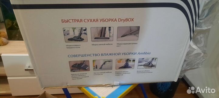 Моющий пылесос Thomas dry box