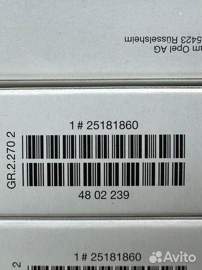 Свечи накала gm