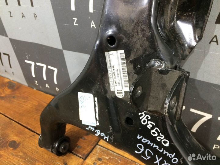 Рычаг передний Infiniti QX56 1 04-10 Новый Оригина