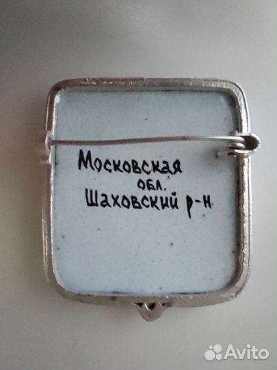 Значки финифть