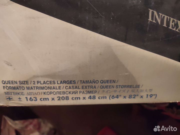 Надувной матрас intex