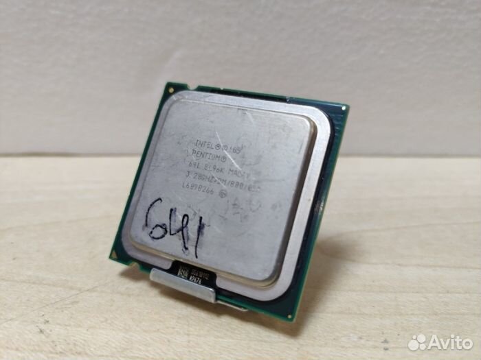 CPU/P641