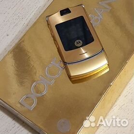 Motorola RAZR V3 - Loja de megavenda