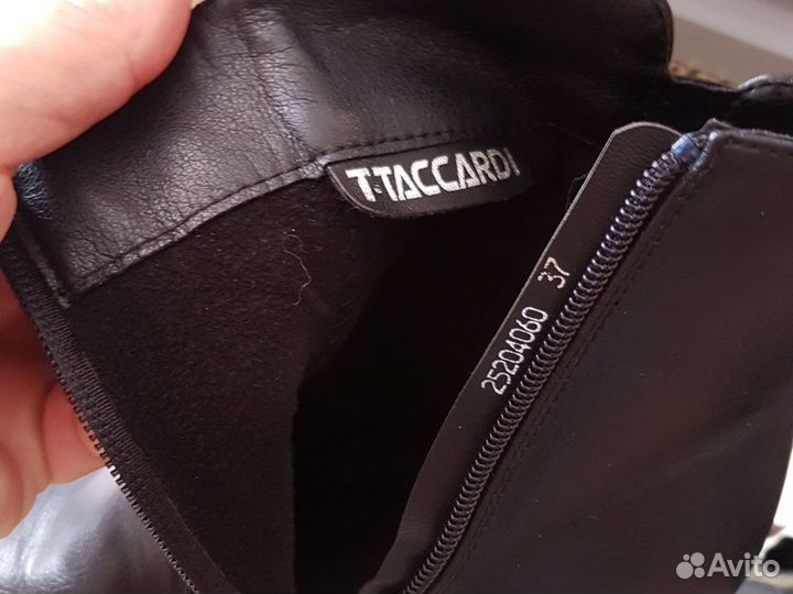 Ботильоны 37 новые