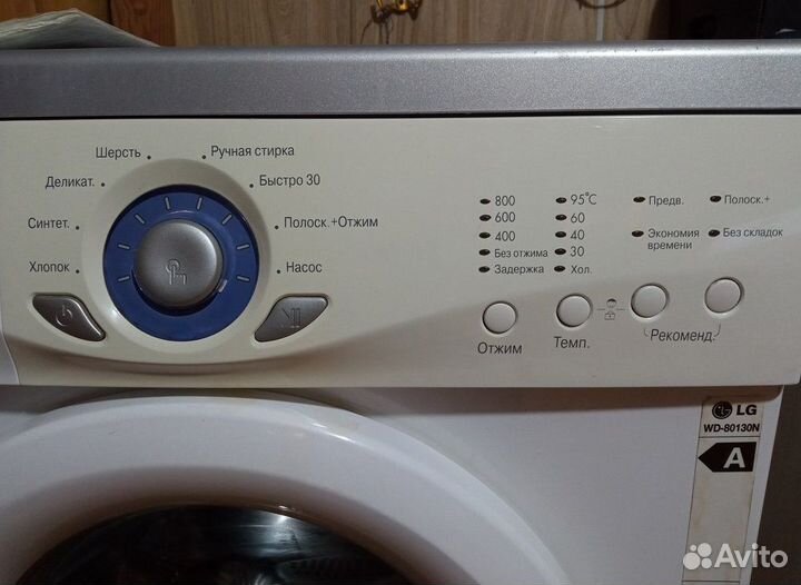 Машины с гарантией