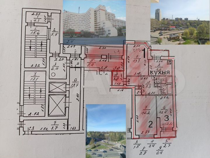 3-к. квартира, 67,5 м², 8/12 эт.